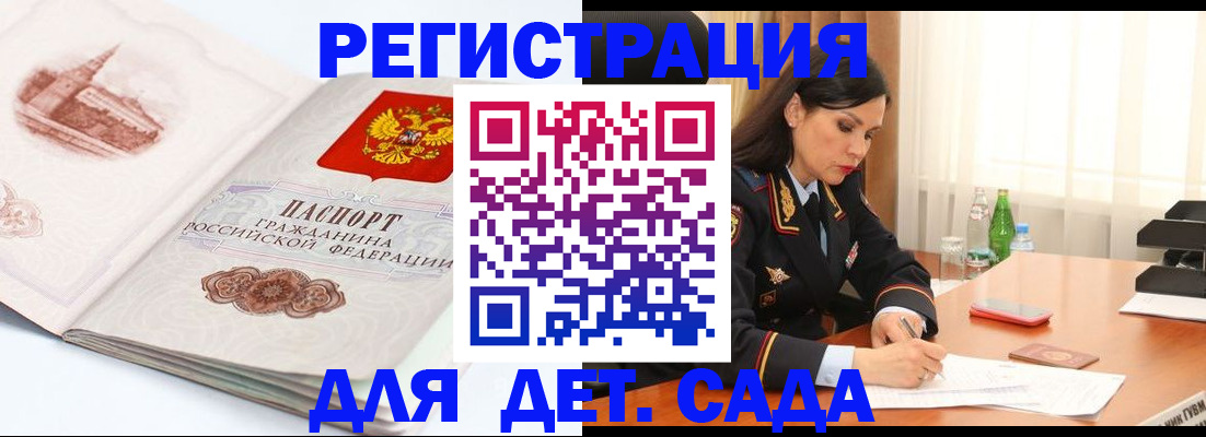 форма 3 в Кстово